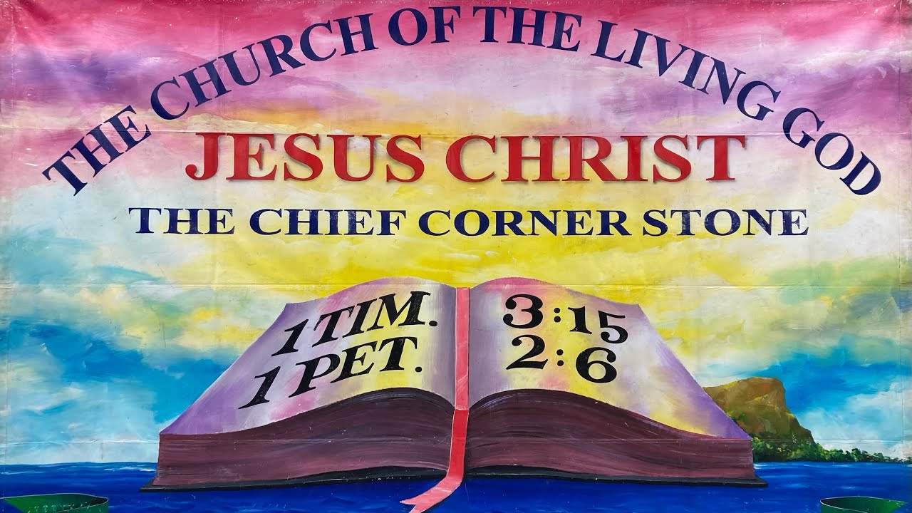 Служба крещения