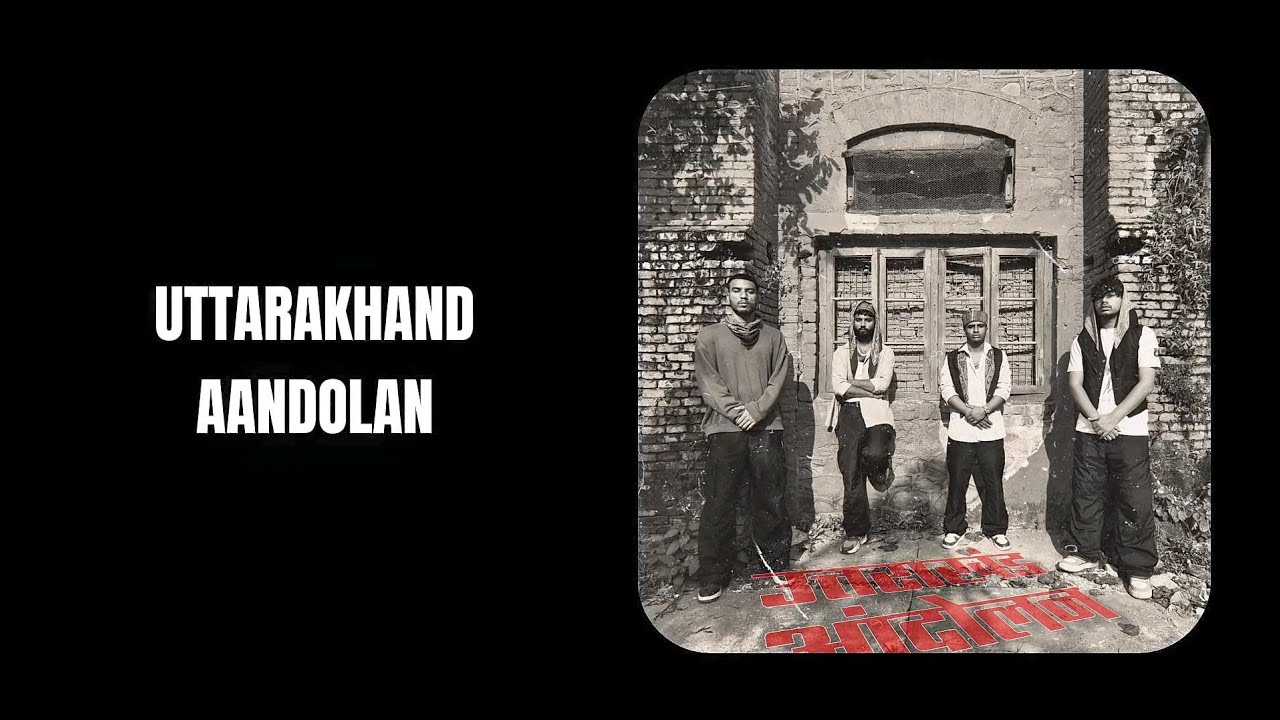 NewTown Boys & Gitesh Gwari - Uttarakhand Aandolan (Lyrical Video)