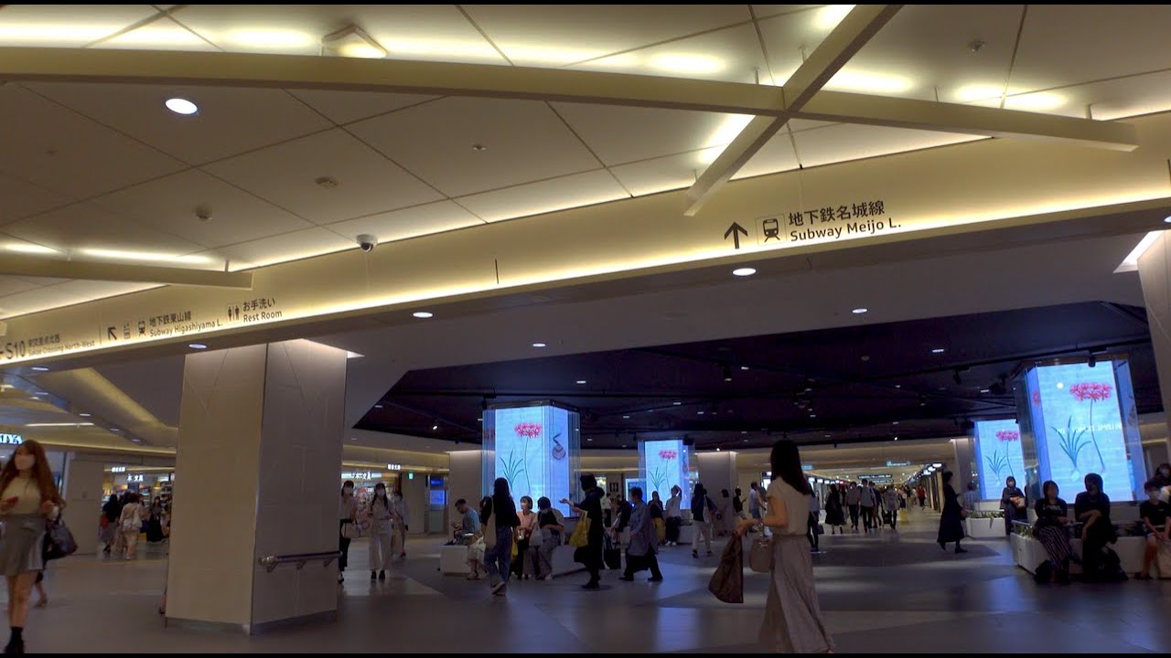 【名古屋】栄地下街/Sakae Underground mall【4K HDR】
