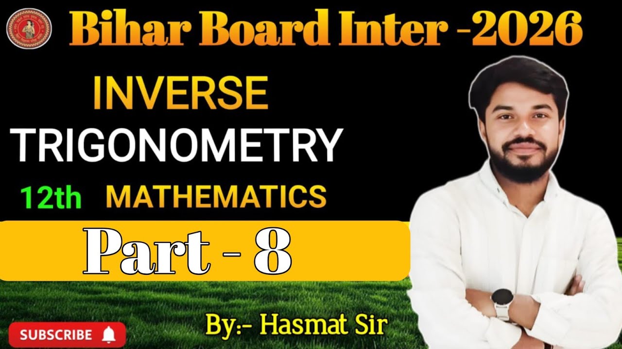 Inverse Trigonometry | Class 12th Maths | Easy Explanation in Hindi | Hasmat Sir