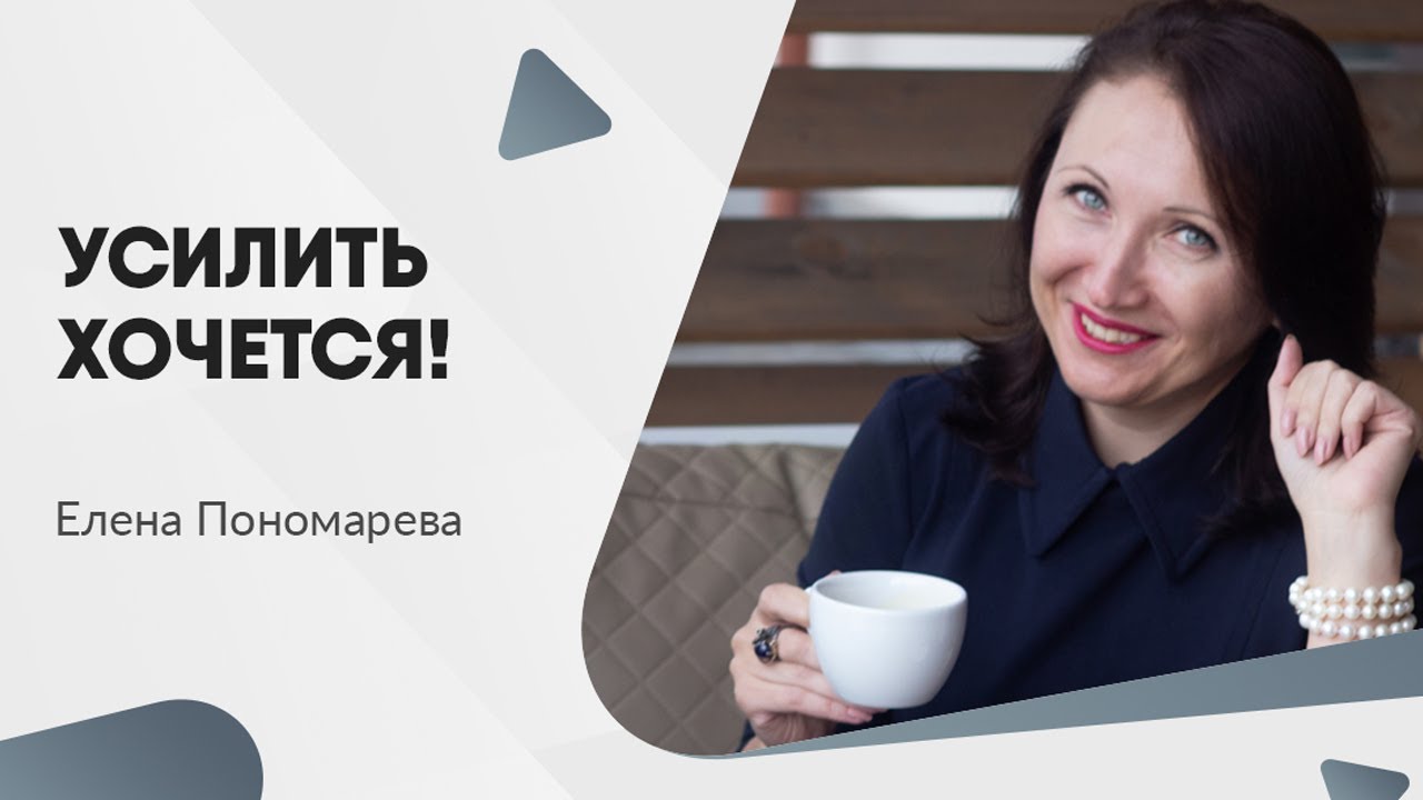 Подписи и печати в трудовом договоре - Елена Пономарева