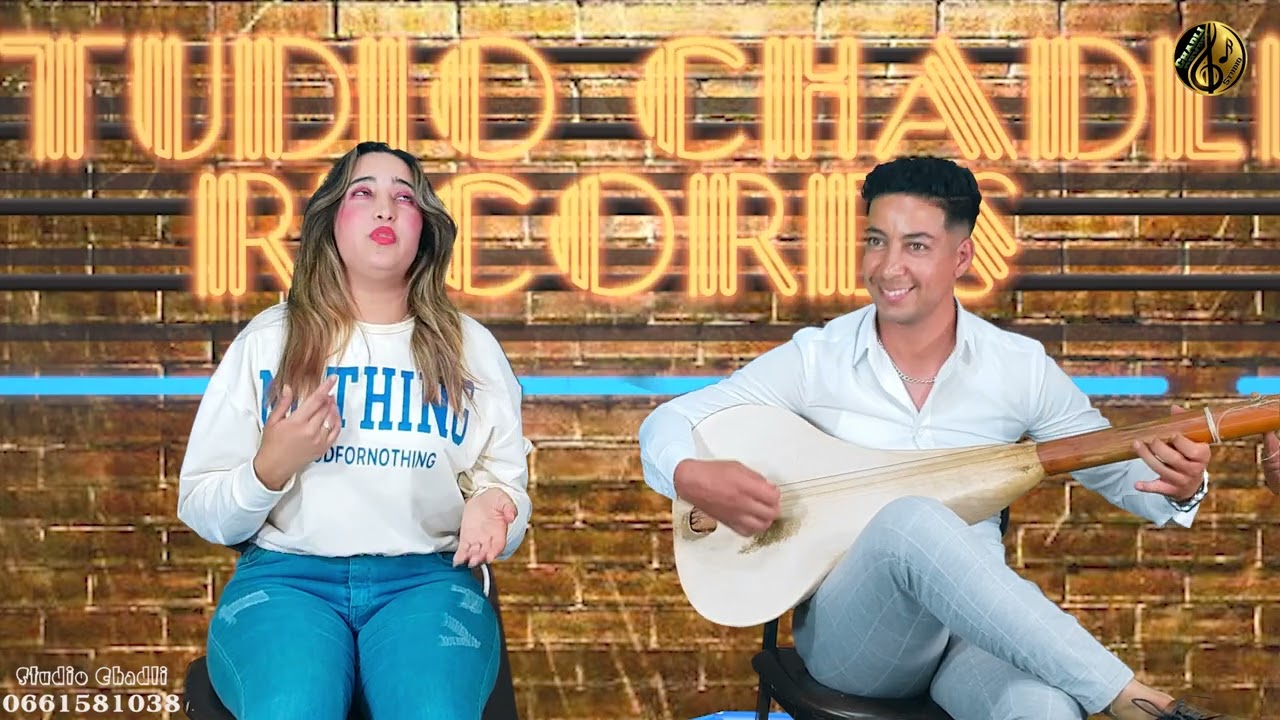 جديدالفنان المتالق إلياس أوسادن مع ملاك الوجدية والمجموعة في أغنية أمازيغية كلاسيكية هادئة اطلسية%