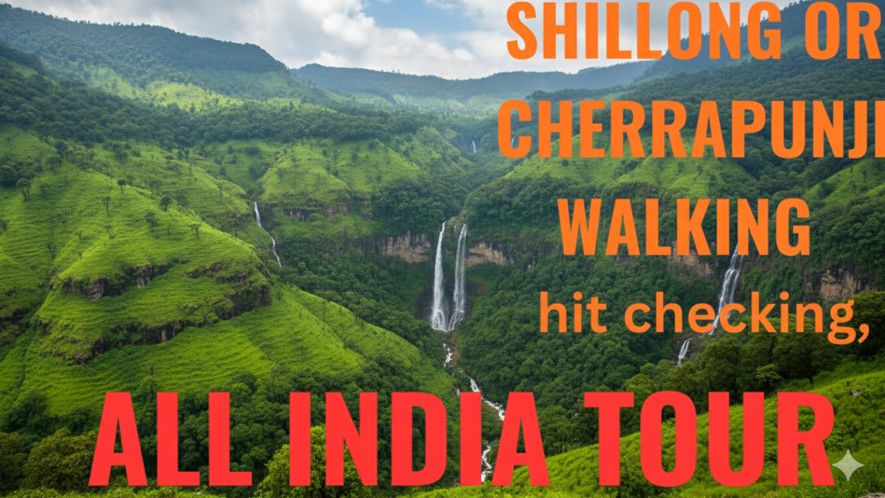 Sihllong or sohra exposed 