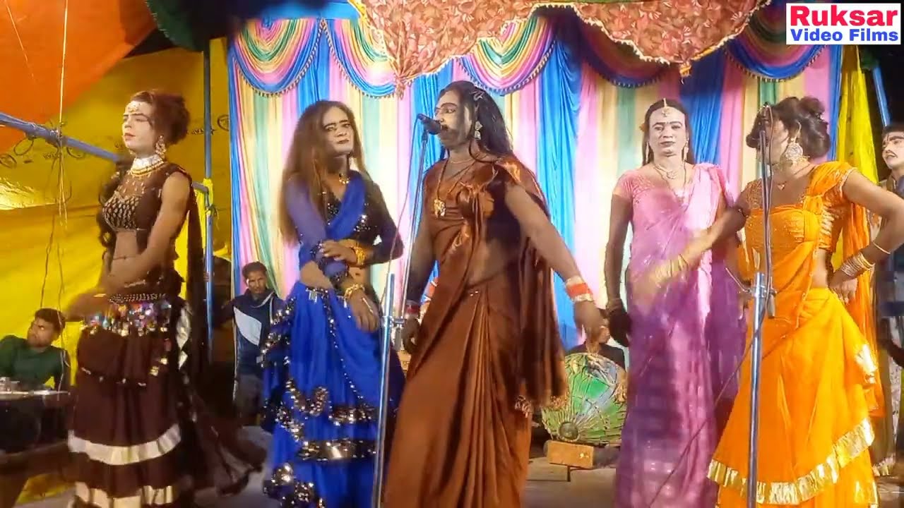 शिवा भाई की नौटंकी // सुपरहिट प्रार्थना, कोरस डांस व देवी गीत// शिवम स्वर संगीत पार्टी, नरई‌ चौराहा