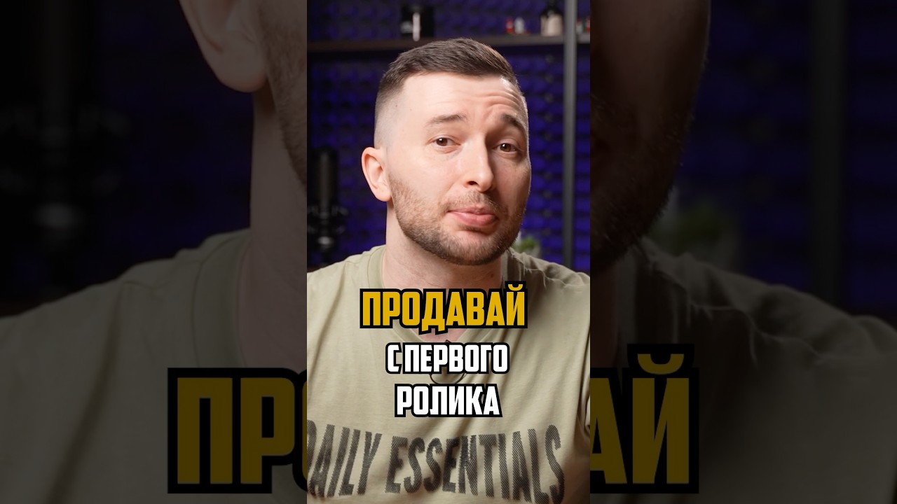 МОНЕТИЗАЦИЯ YouTube канала в России в 2026. Как зарабатывать на Ютуб?
