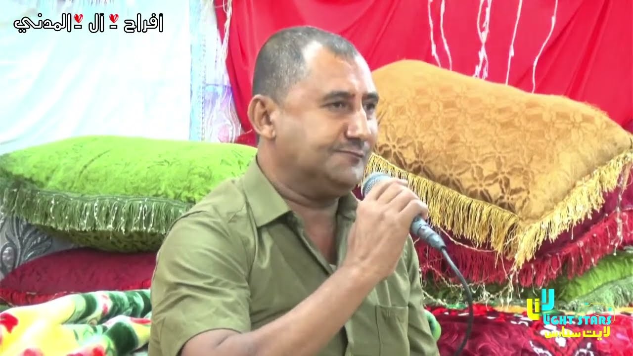 الفنان - علي شنان_  أفراح _آل_ المدني بقرية المحال - الحشابره -  عدنان هبه - 1 للصوتيات_