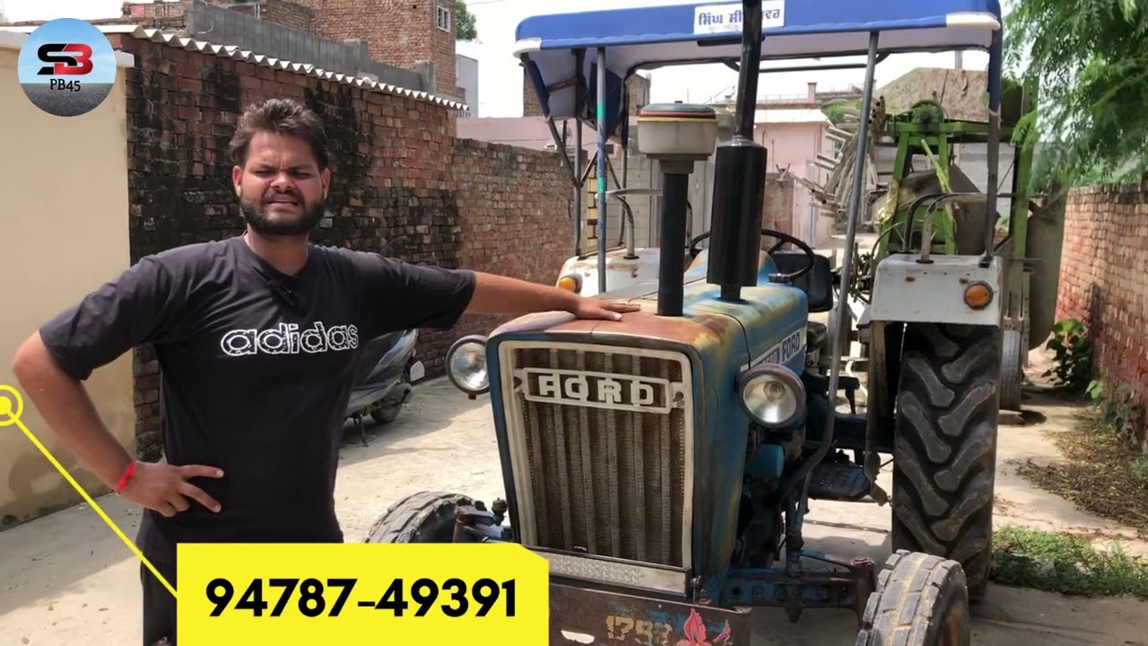 🚜ਤਲਵੰਡੀ ਸਾਬੋ ਘਰੇ ਖੜੇ ਟਰੈਕਟਰ ਵਿਕਾਊ Ford 1,15,000 ਧਮਾਕਾ ਕਰਤਾ👏