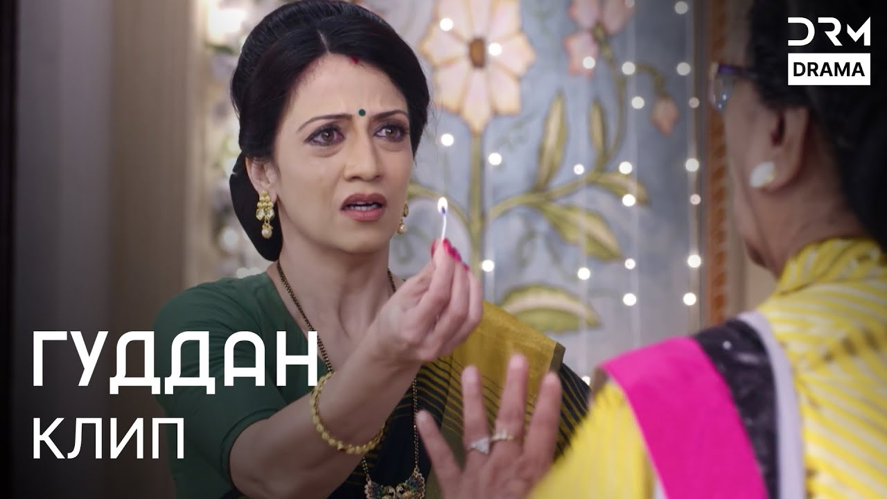 Мгновение, где рождается любовь 💞 | Guddan Clips | G132X