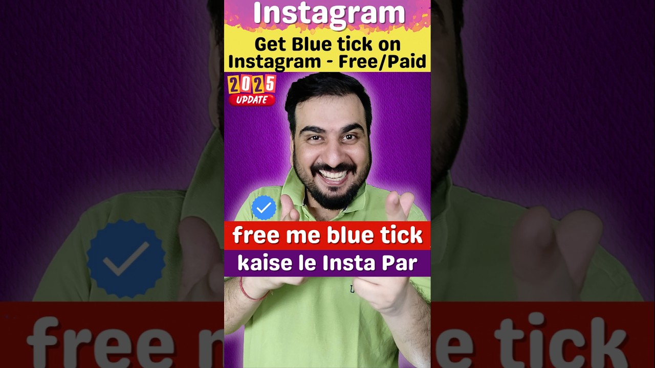 Free me Blue tick kaise le instagram per #instagram #meta #verification #free #subscription