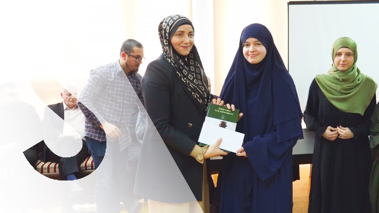 Na FIS-u organiziran kviz znanja za Medresante - Tema dana
