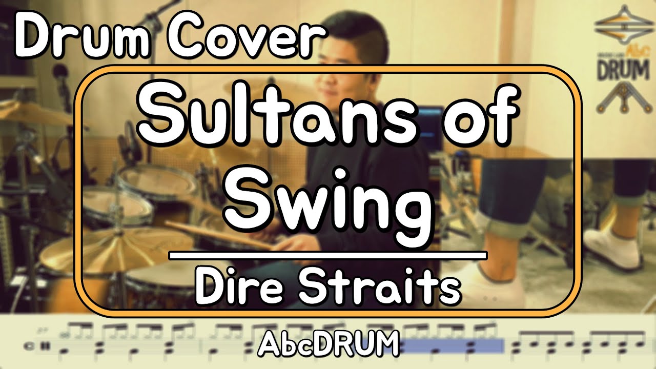 [Sultans Of Swing]Dire Straits-드럼(연주,악보,드럼커버,Drum Cover,듣기);AbcDRUM