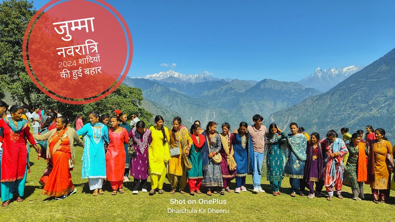 Jumma नवरात्रि मेला 2024 || शादियों की हुई बहार | प्रेमी प्रेमिका बंधे बंधन में Pahadi Culture 🤗