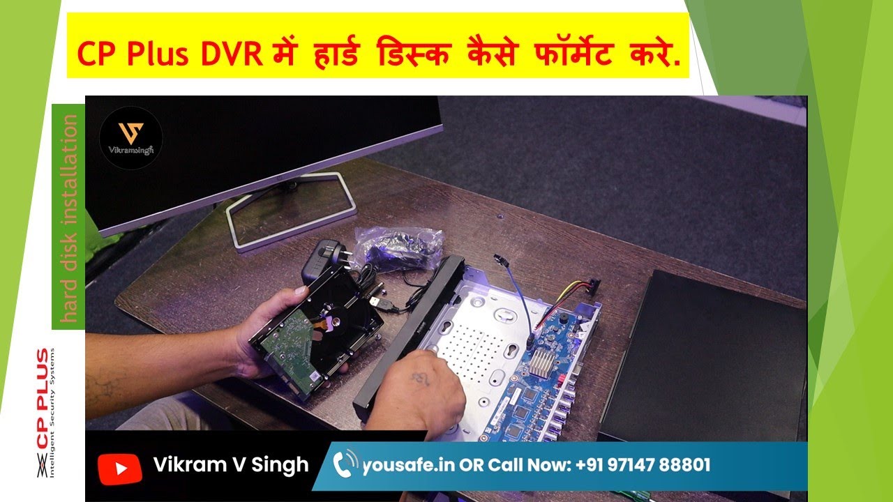 cp plus hdd format / how to format cp plus dvr hard disk / Digital Video Recorders