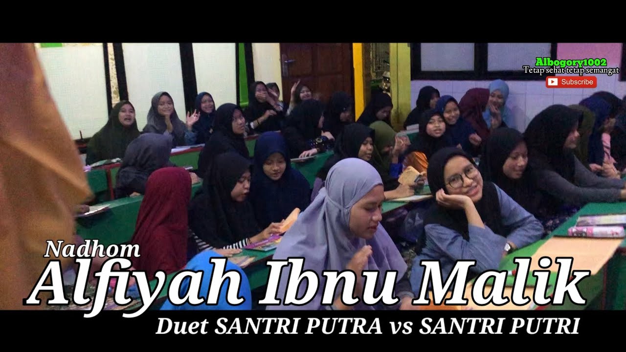Nadhom Alfiyah Ibnu Malik Versi Tinggal Rabi Nella karisma Duet SANTRI PUTRA vs SANTRI PUTRI