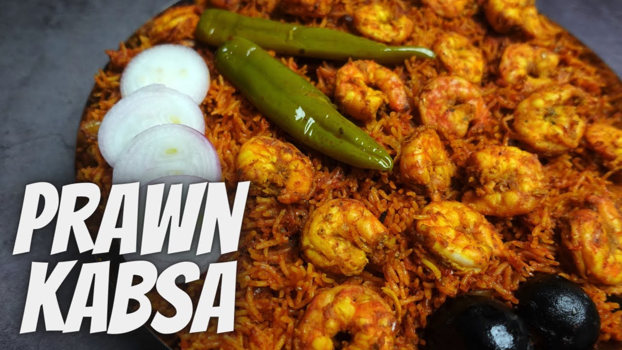 Super Easy Prawn Kabsa | Arabic Style Biryani كبسة ربيان بحرينيه