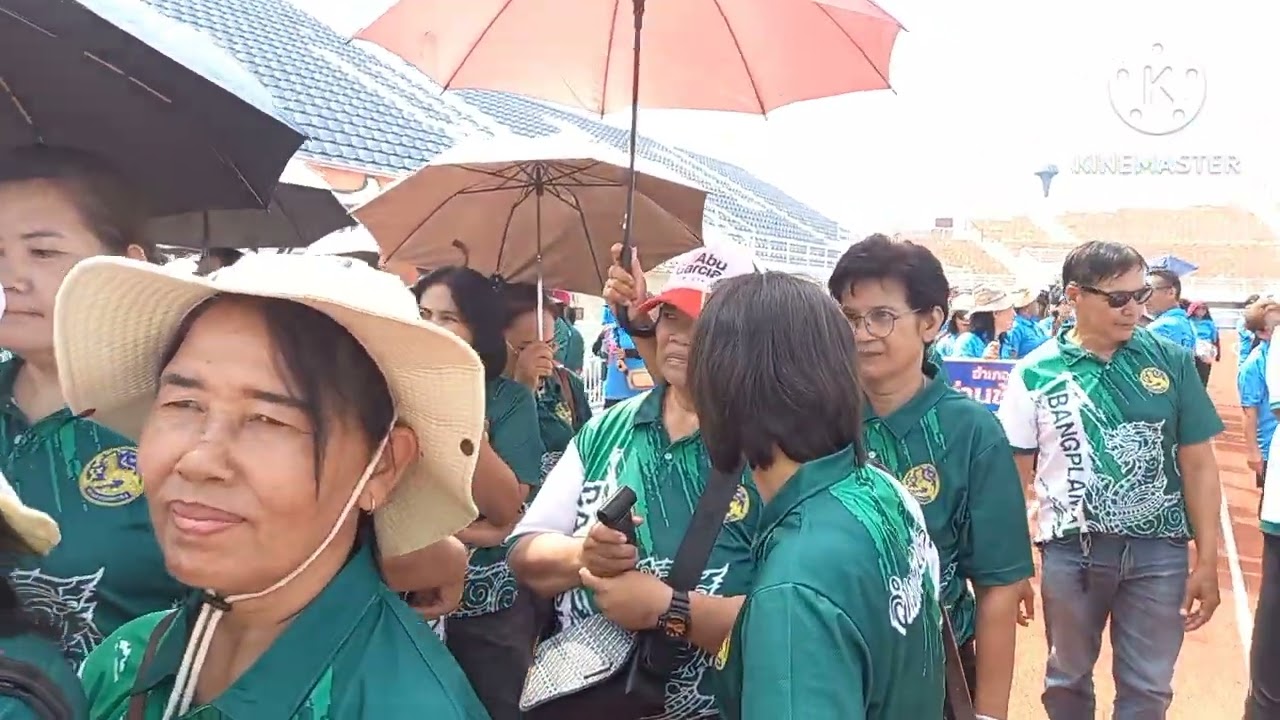 กีฬาสามัคคี