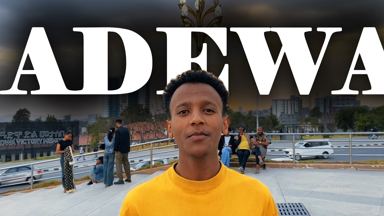 ADEWA  ሙዚየም ሄድኩ