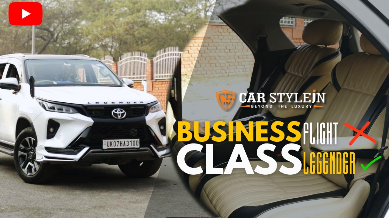 Ab Seat Chalegi apne aap with Automatic Recliner Seats installed in Fortuner Legender | Carstylein