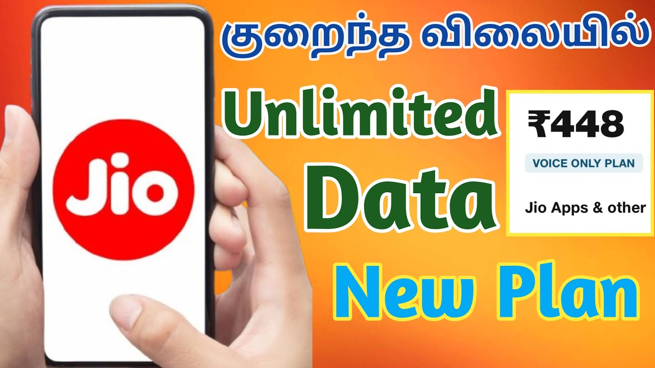 jio unlimited data plan tamil | jio new plan in tamil