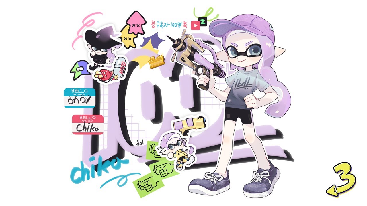 아주 짧을 예정인 스플인 거에요. #스플래툰3 #splatoon3 #スプラトゥーン３