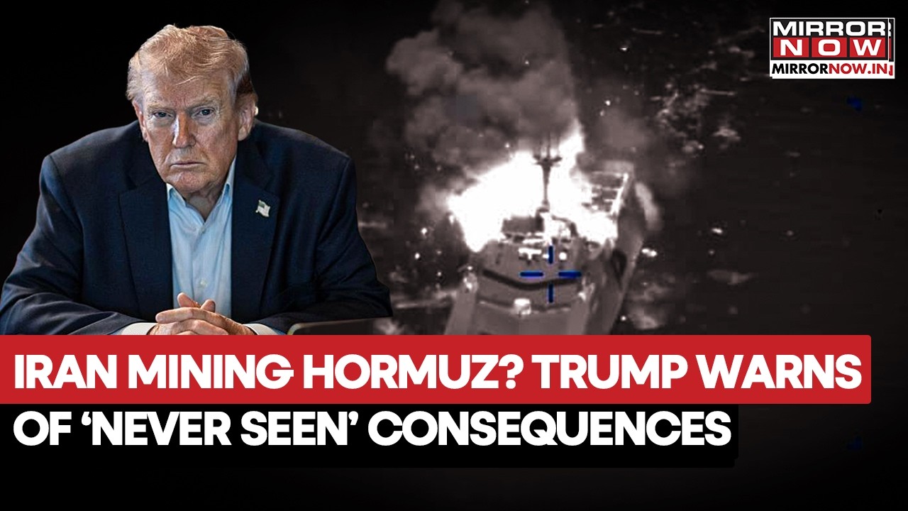 Iran Laying Mines In Strait of Hormuz? US Destroys 16 Mine-Laying Boats | What Is Happening?