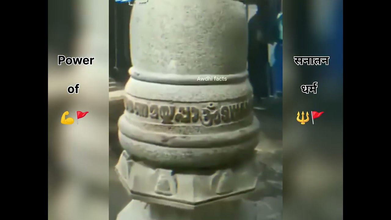 Power of Sanatan Dharma 💪🔱 | Wait for end 😱🙏 #viral #trending