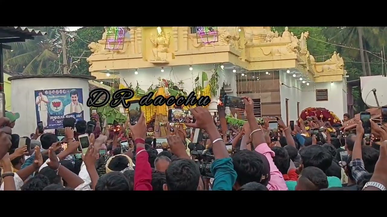 Sri kabbalamma sister Sri bisilamma konda and jatra positive _2023 🔥✨