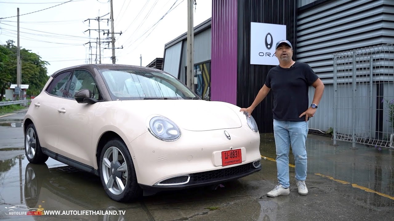 1.199 ล้าน!! ลอง ORA Good Cat 500 Ultra เร่งพอได้  OPTION เยอะ แต่ยาก  ช่วงล่างแข็ง เสียงรบกวนเยอะ