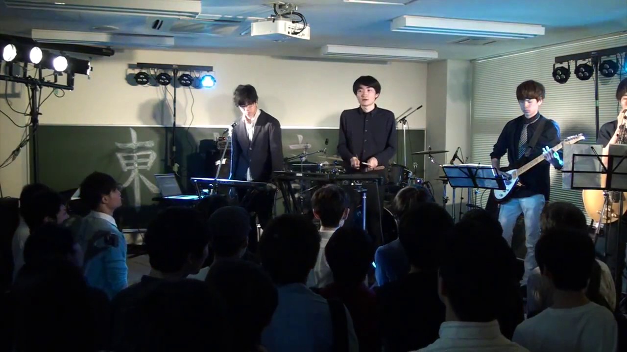 New Order - Blue Monday (Band Cover)