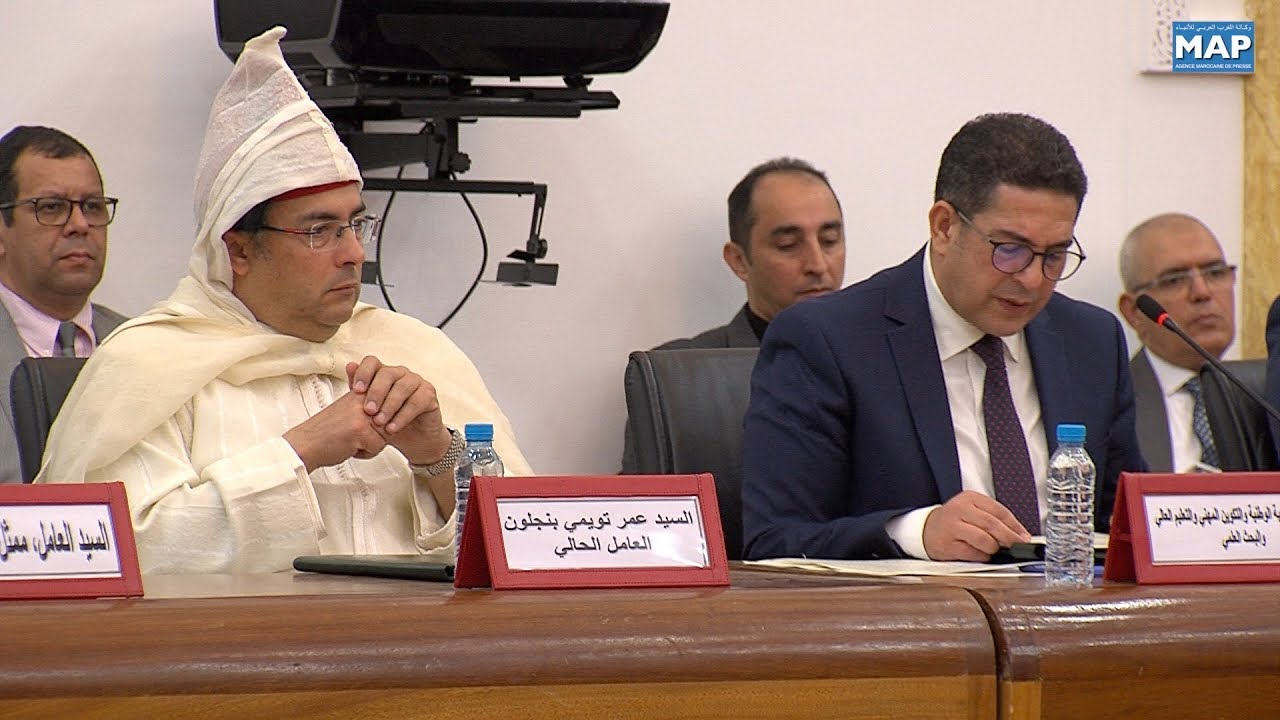 تنصيب السيد عمر تويمي بنجلون عاملا على إقليم صفرو