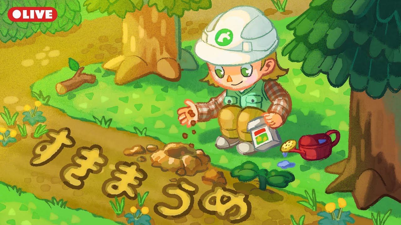 【あつ森配信】オリーブグリーン島のすきまうめ島クリ🌳
