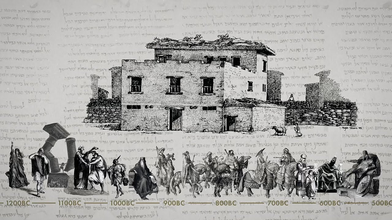 Religious Architecture of an Ancient Israelite House &bull; Spotlight &bull; An Israelite House