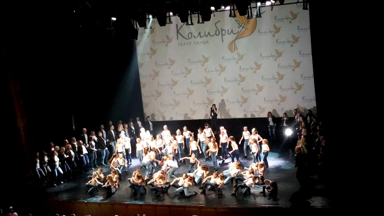 Колибри. Взрослые. 26.01.2019г.