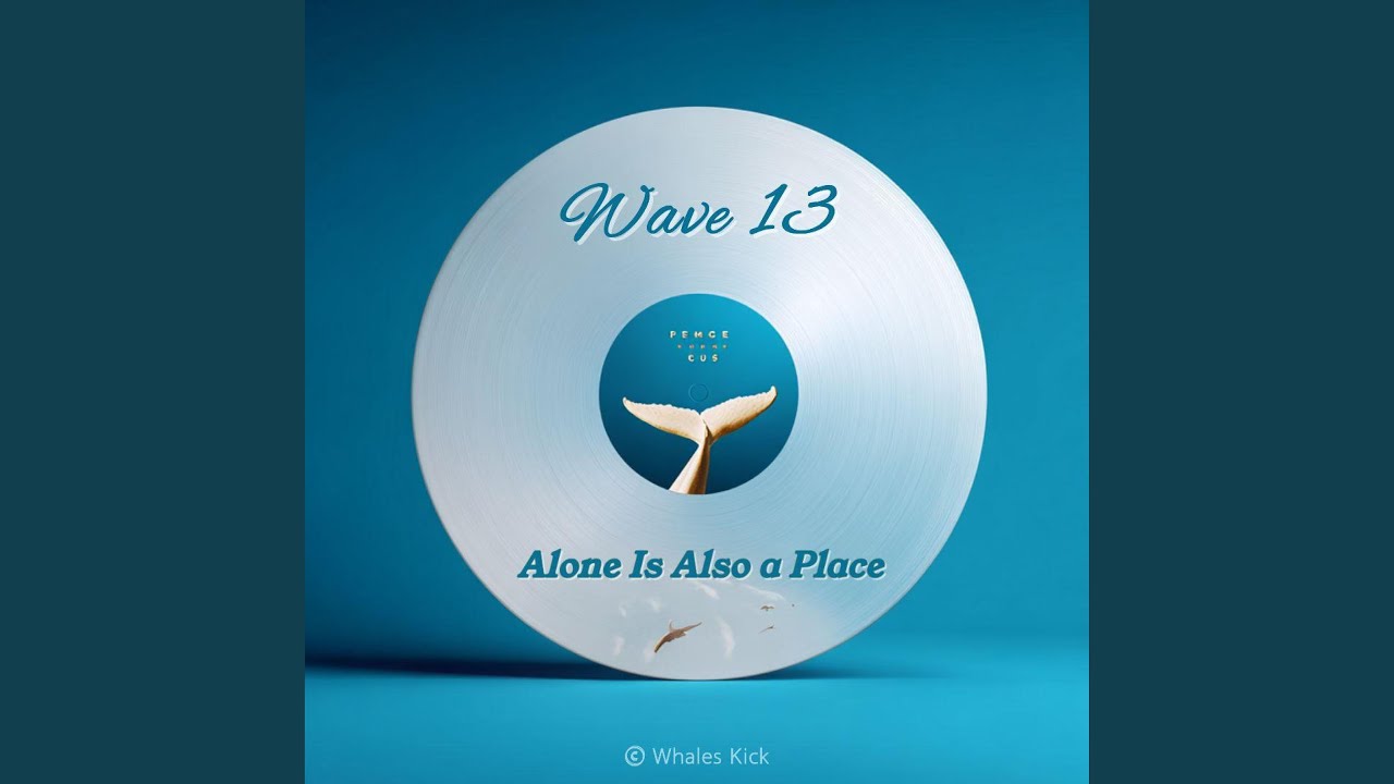 Alone at Noon