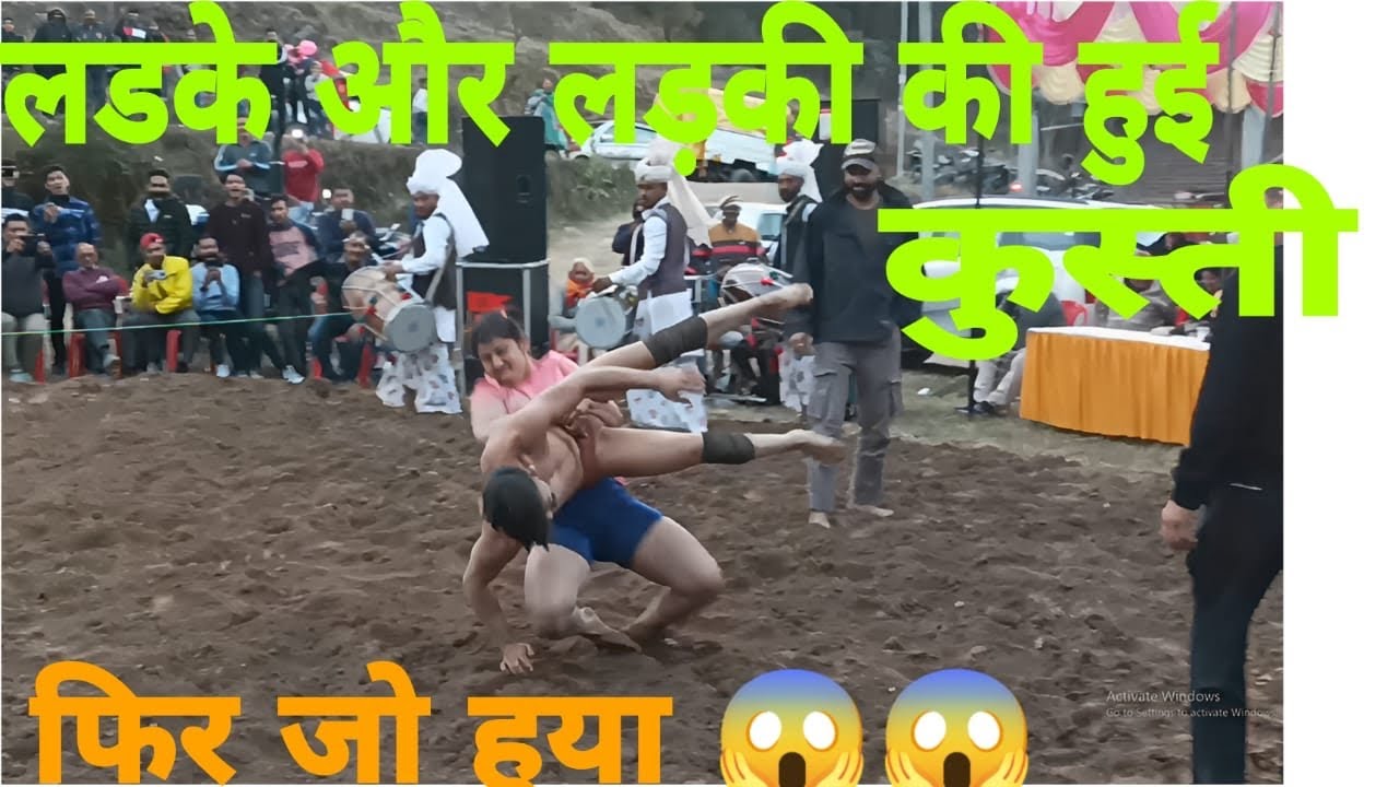 DANGAL SPECIAL 🔥KUSHTI / BOY & GIRL FIGHT 😱. #dangal #kushti  #viral