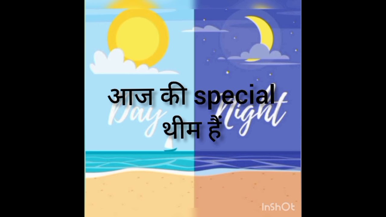 Day & Night or Black and White Party theme Decoration Idea