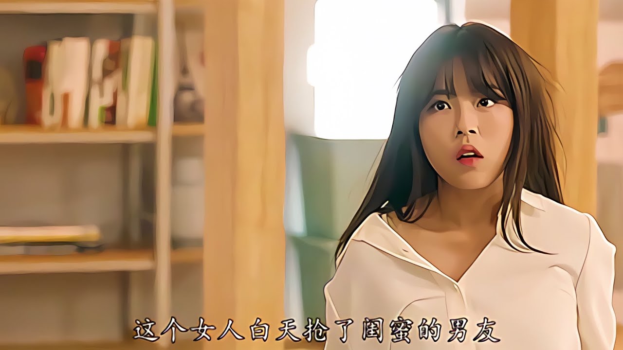 能讓80歲大爺熬夜追完的劇，真的是好看， #吉吉聊電影 #電影解說 #懸疑 #電影 #解說