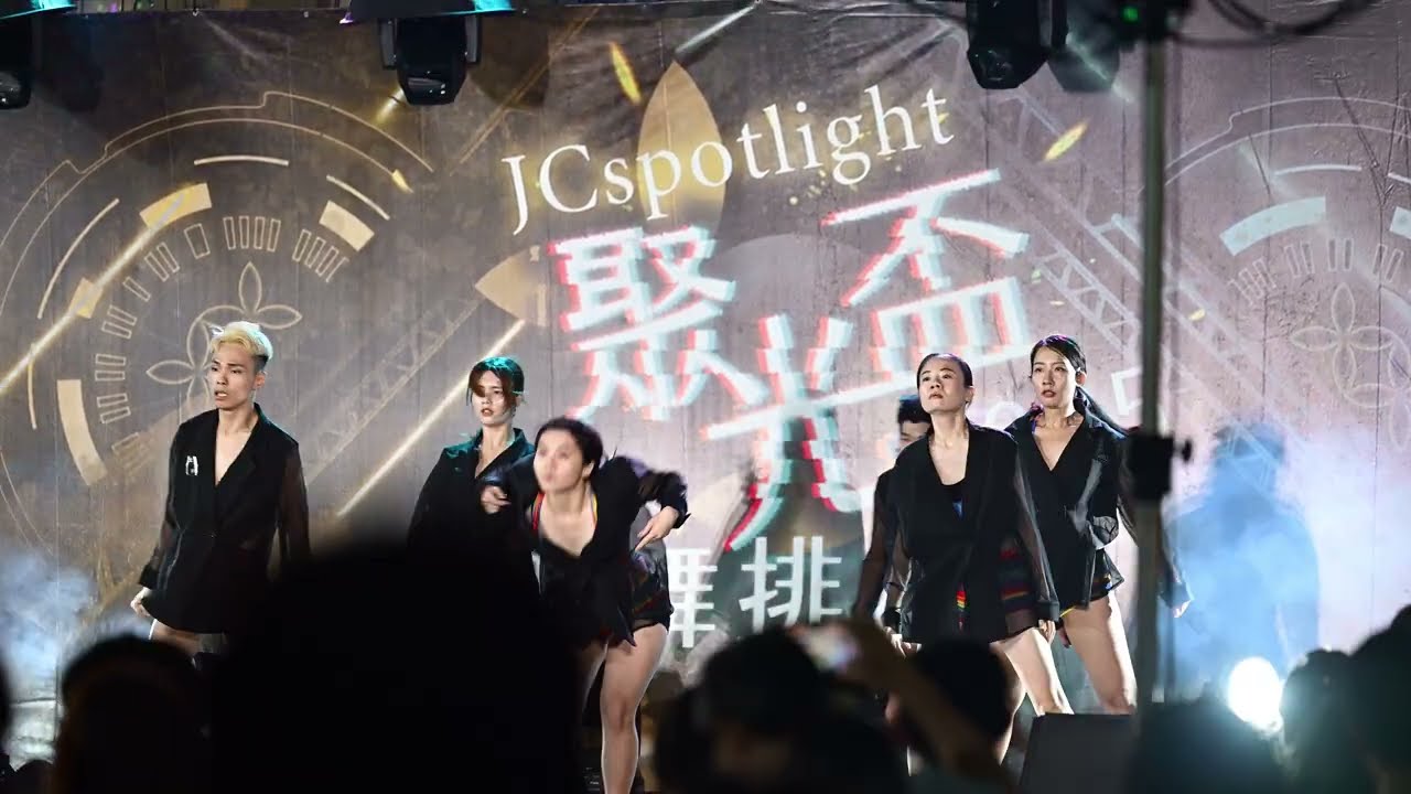 20250928 / 聚光盃KPOP街舞排舞賽 / #高雄夢時代