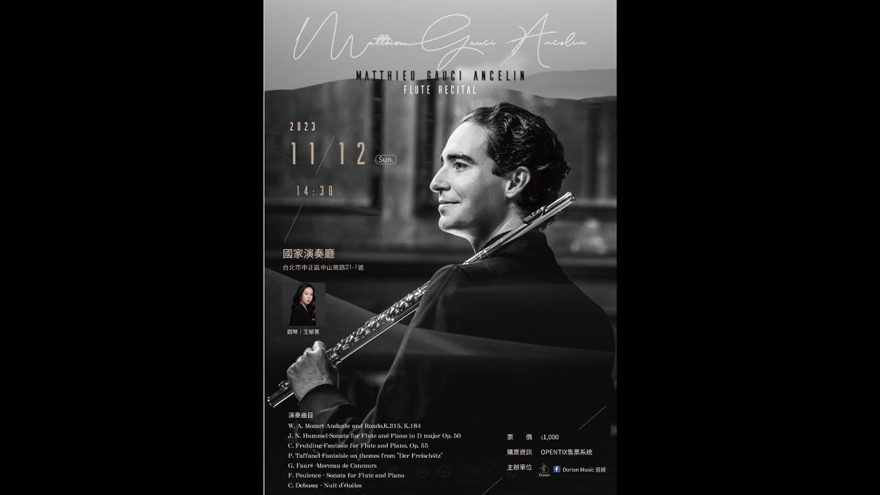 2023/11/12 Matthieu Gauci Ancelin-C.Fruhling Fantasie for Flute and Piano, Op  55
