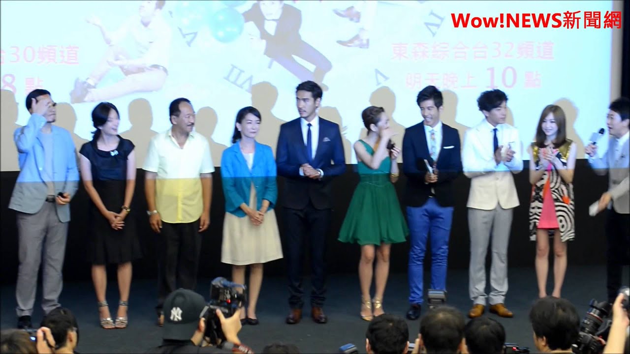 20130722 童星闕小佑不識「甜心教主」 王心凌索愛遭拒絕