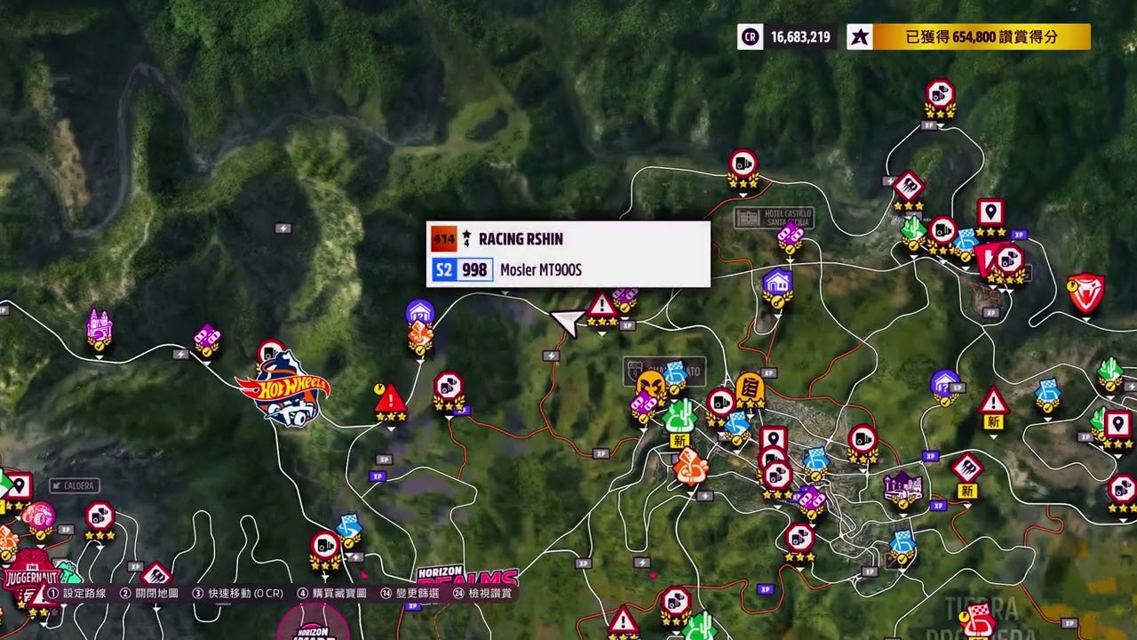 Forza Horizon 5 - MOZA R5方向盤問題