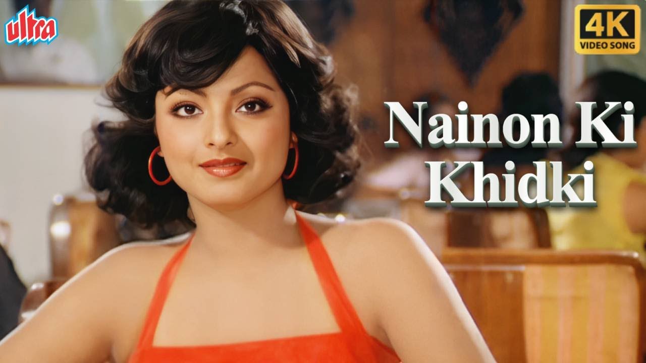 Nainon Ki Khidki Dil Ka Jharoka 4K : Superhit Song By Asha Bhosle | Rekha, Aruna Irani | KAALI GHATA