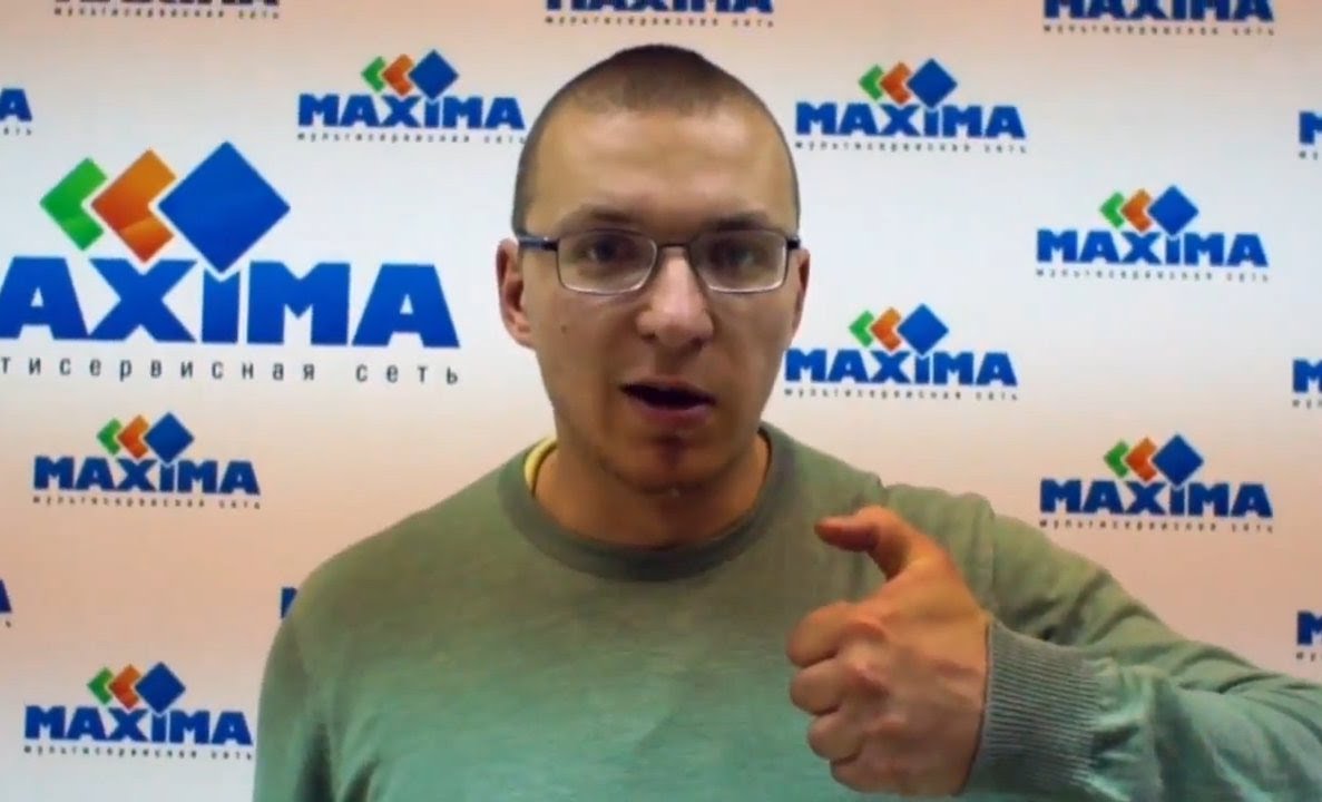Rаddyblog. Тесак ловит ЗООфилов!
