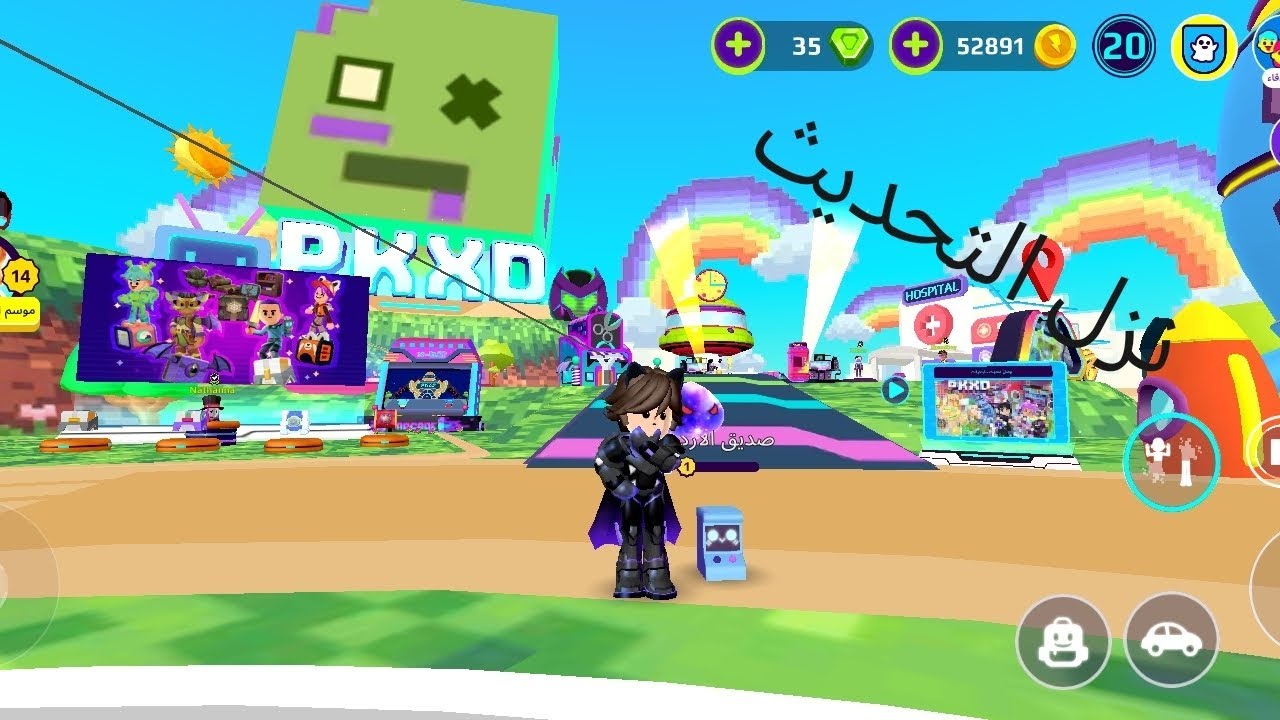 ٩ آب، ٢٠٢٥
