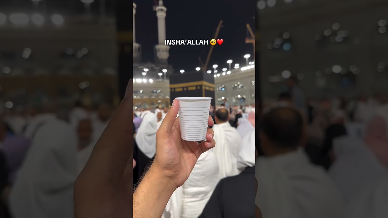 😍RAMZAN VIBES IN MAKKAH❤️ #makkah #ramadan #ramzan #vibes