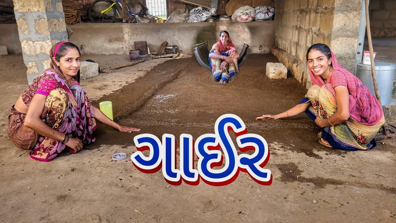 Juna Rit-Rivaj | #gamdu | JSK Life #136
