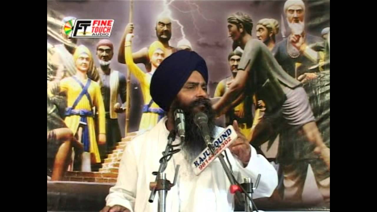 Katha   Saka Sirhind   Bhai Pinderpal Singh Ji