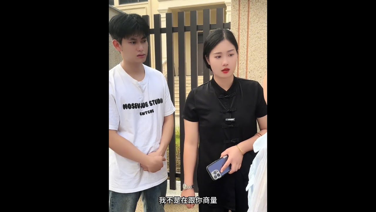 #好人一生平安 #热门 #抖音短剧新番计划 #剧情 #传递善良传递爱