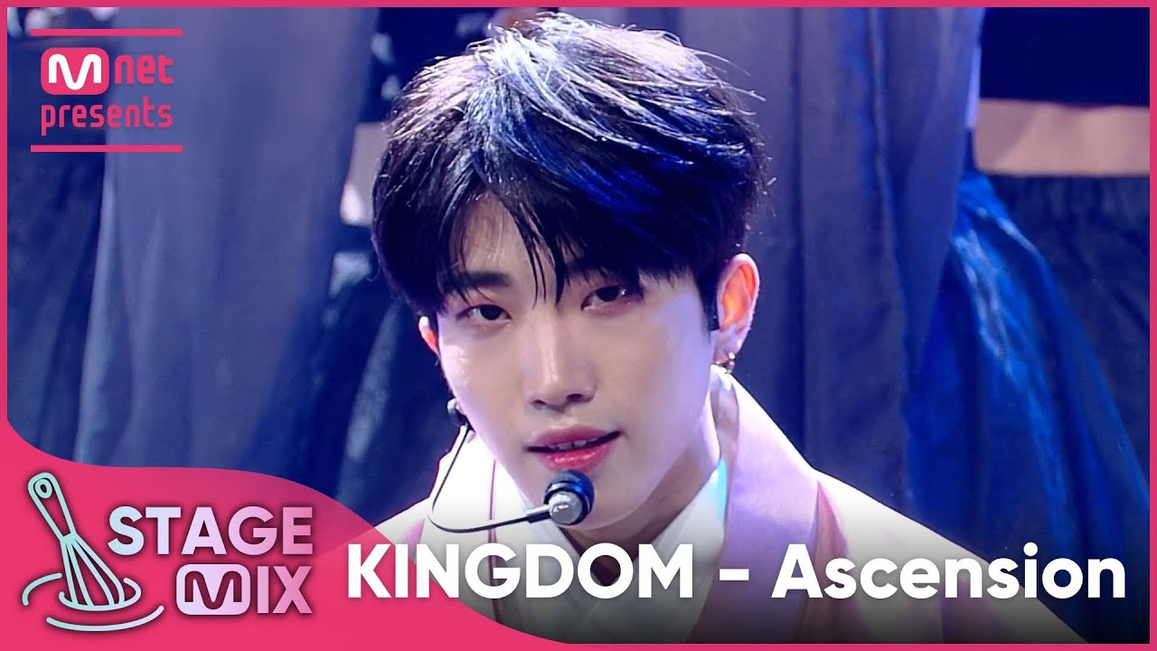 [교차편집] 킹덤 - 승천 (KINGDOM - Ascension StageMix)
