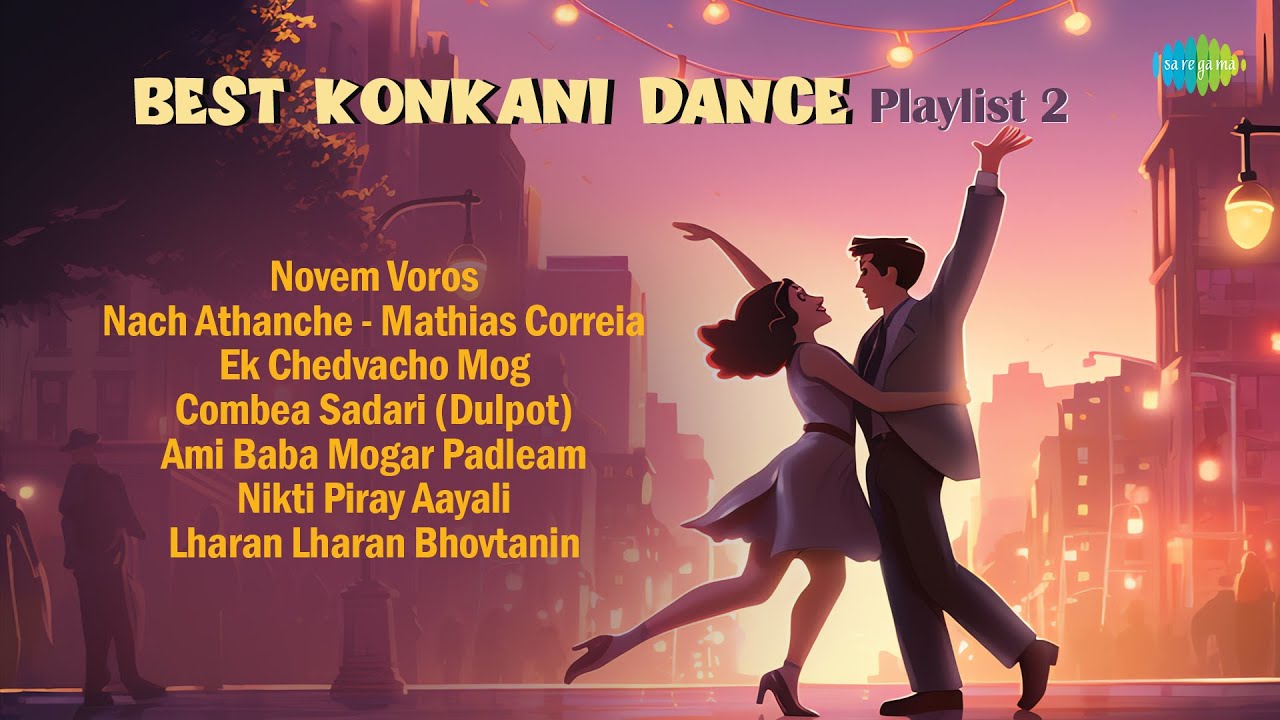 Best Konkani Dance Songs | Alfred Rose | Chris Perry | Nach Atanche | Novem Voros